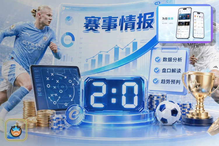 隐私保护优秀平台